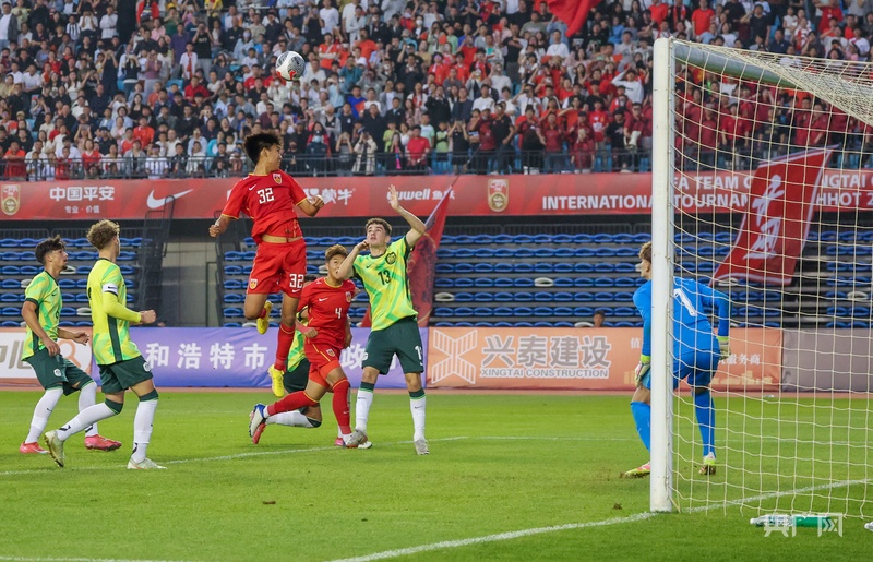 国际足球冠军杯赛打破世界纪录