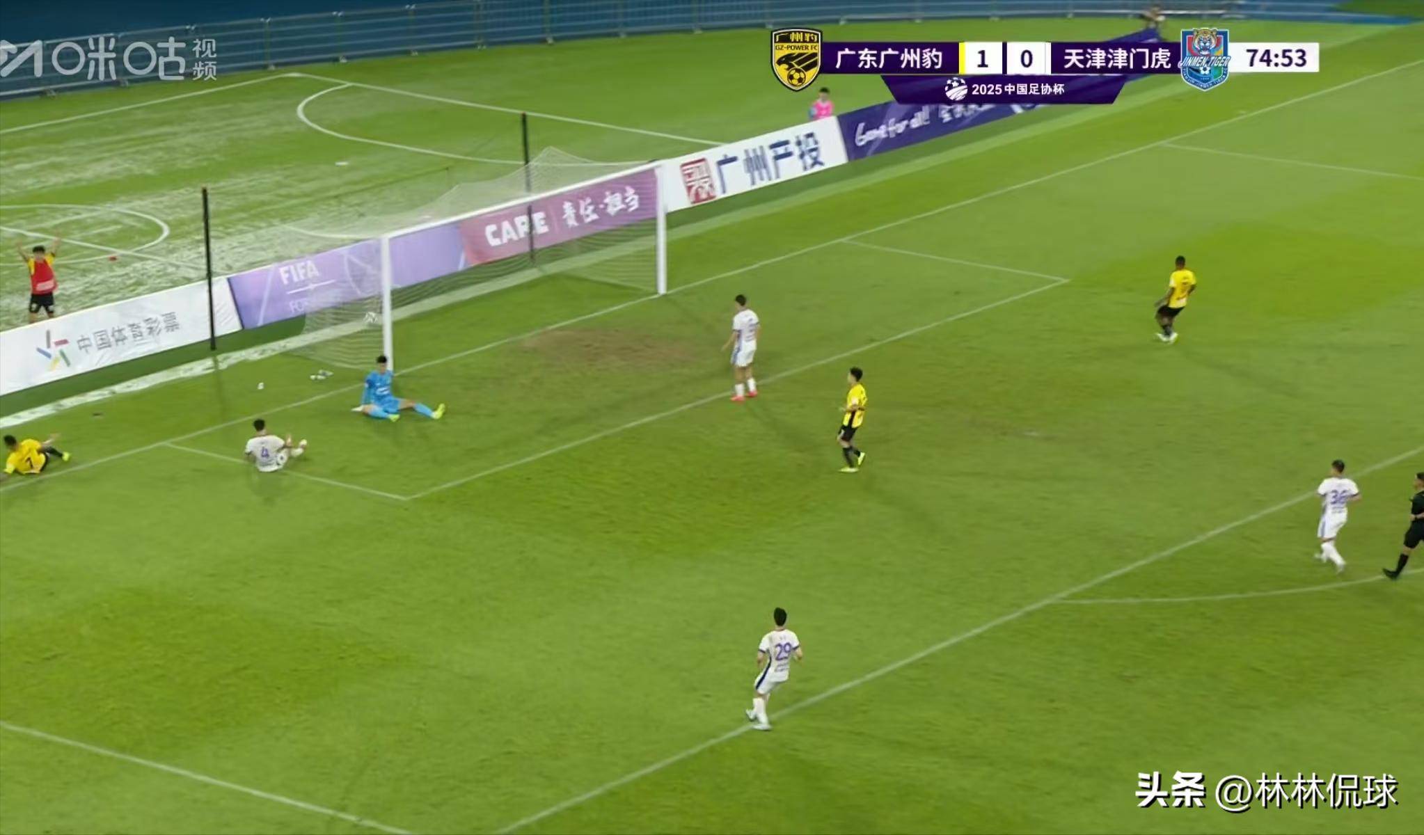 包含局势紧张比分紧比，球队迎战无惧的词条