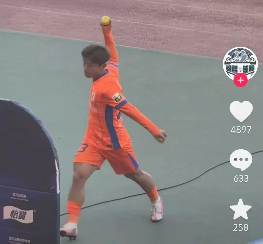 比赛表现引人注目，球员展现出色技术