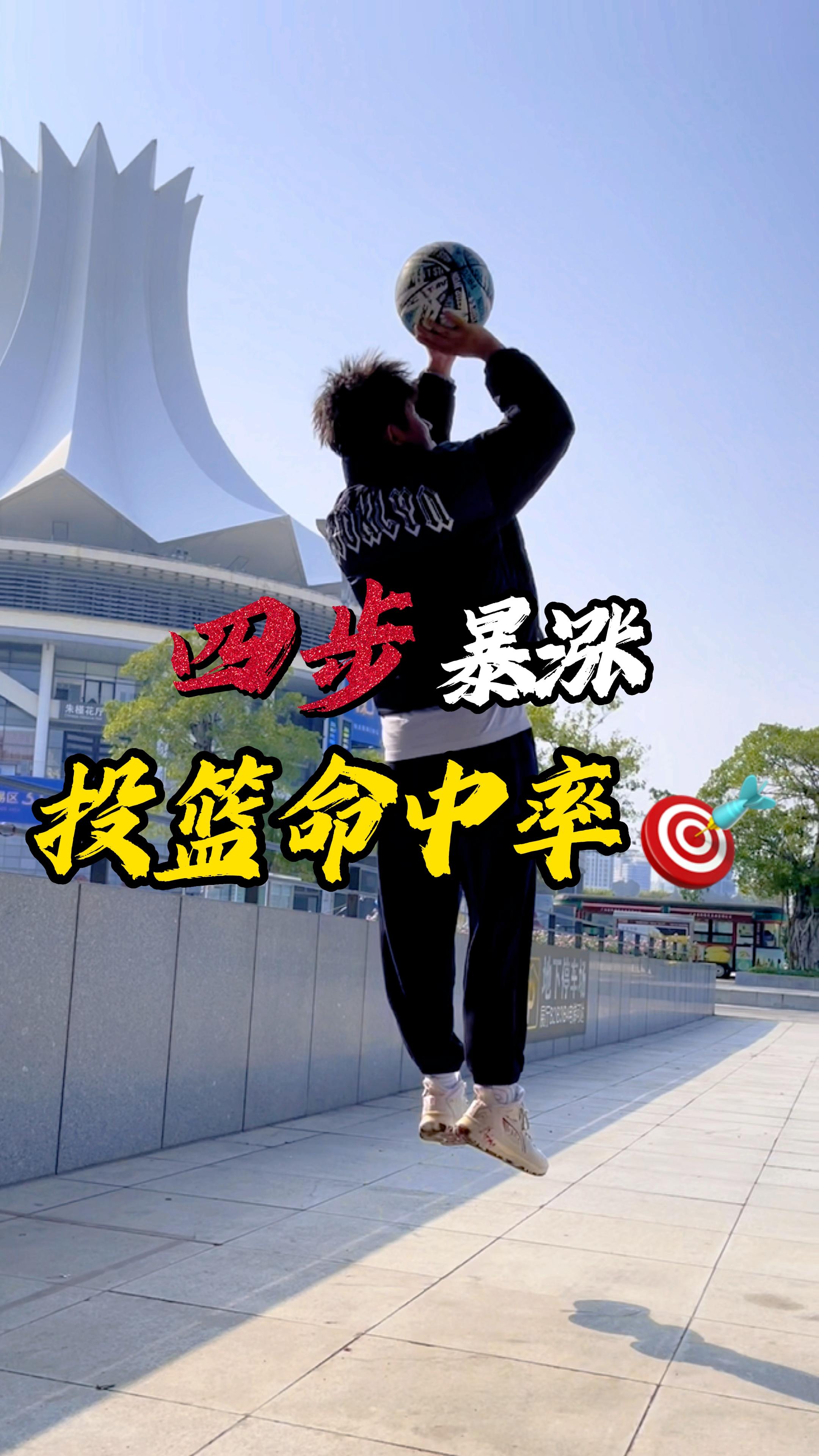 高效命中率，将优势转化为胜利的简单介绍