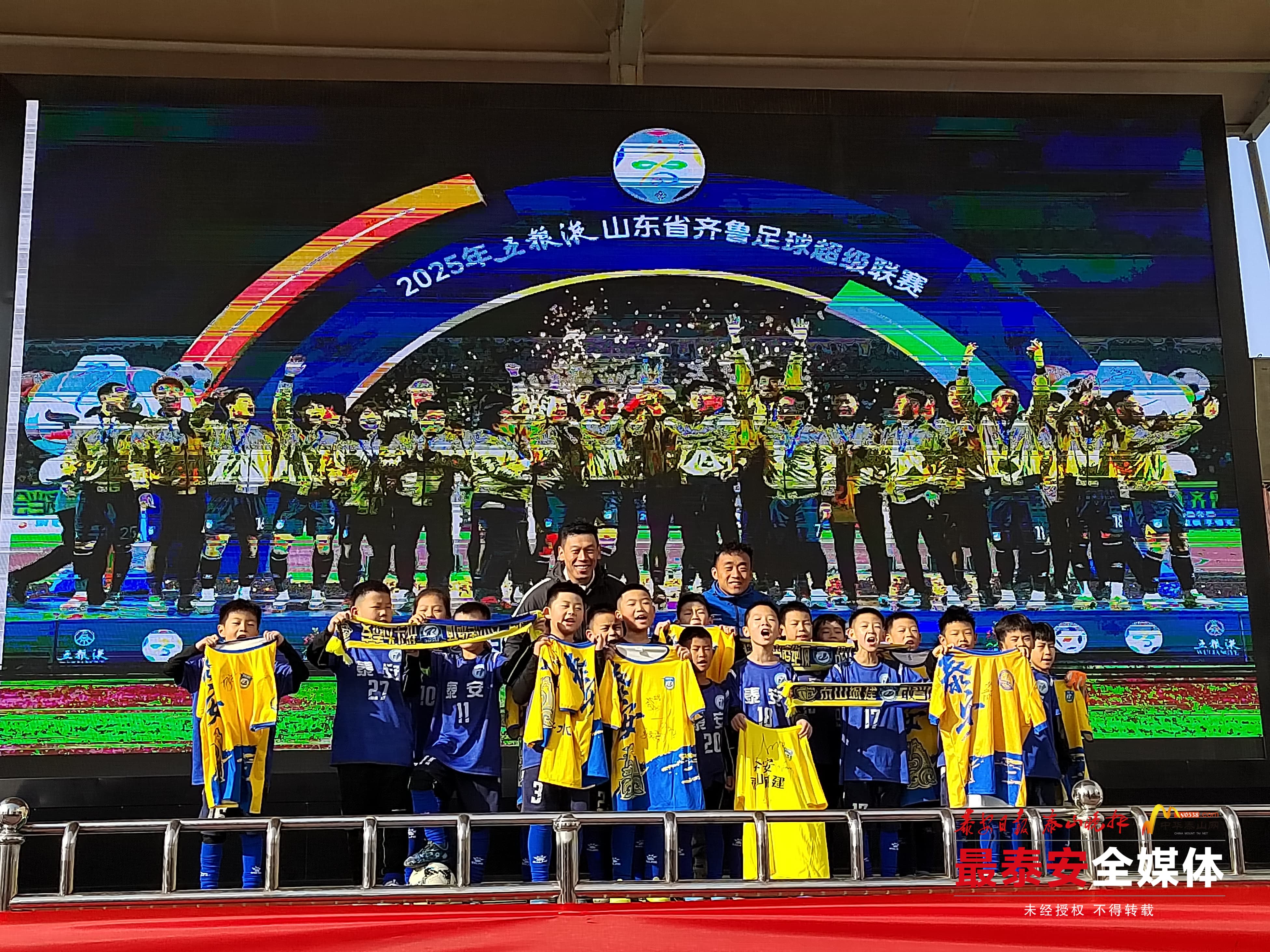 包含黄粱一梦，球队冠军梦想将在赛场上点燃的词条